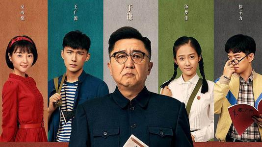 圣埃蒂安大学 Market Development Degrees